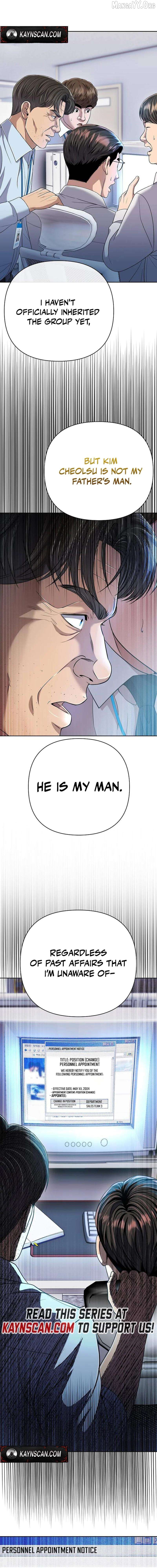 Rookie Employee Kim Cheolsu Chapter 135 - page 28