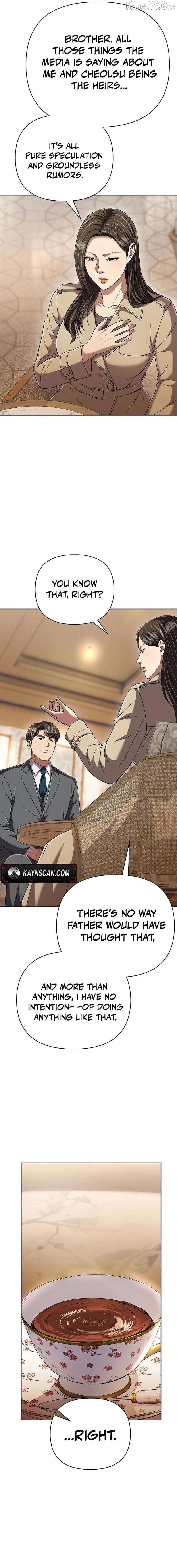 Rookie Employee Kim Cheolsu Chapter 135 - page 3