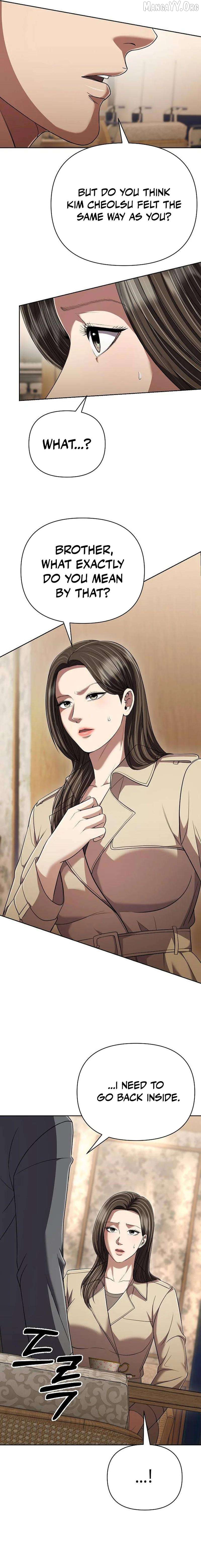 Rookie Employee Kim Cheolsu Chapter 135 - page 4