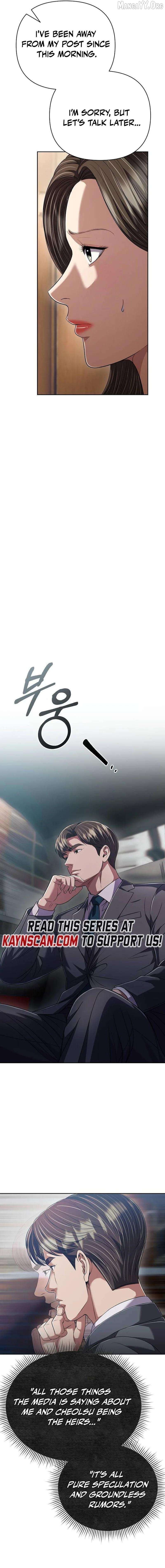 Rookie Employee Kim Cheolsu Chapter 135 - page 5