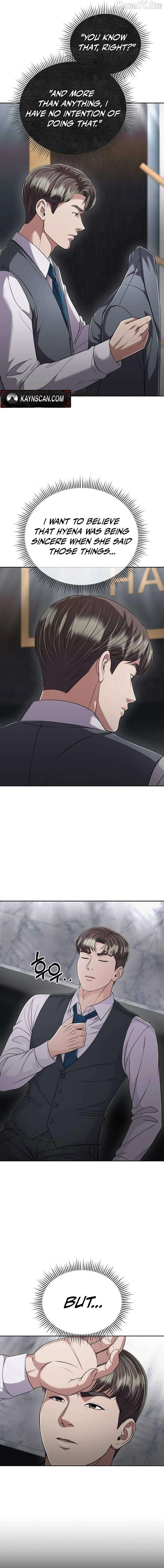 Rookie Employee Kim Cheolsu Chapter 135 - page 6
