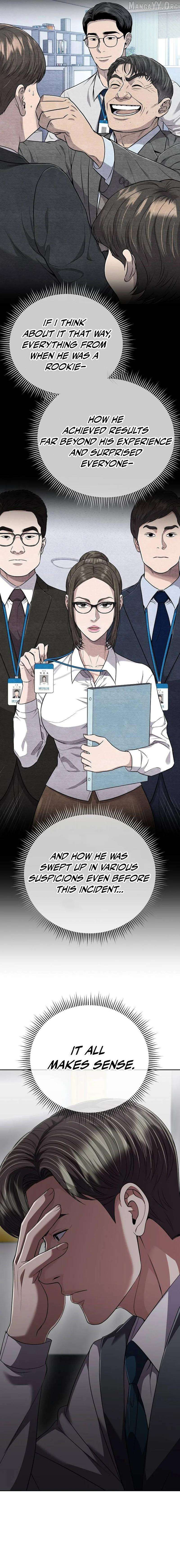 Rookie Employee Kim Cheolsu Chapter 135 - page 9