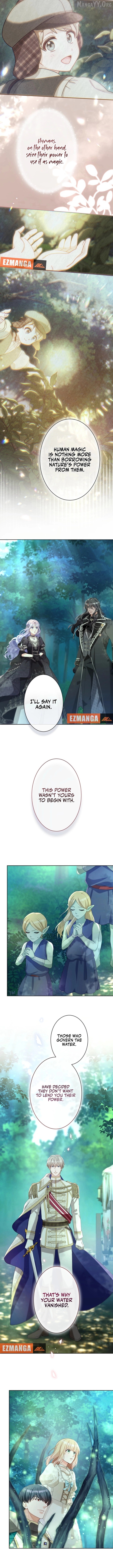 The DUKE who fell into darkness dotes on The VILLAINESS Chapter 65 - page 6
