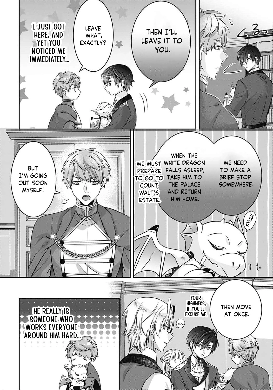 Dragon priestess in the birdcage Chapter 16 - page 13