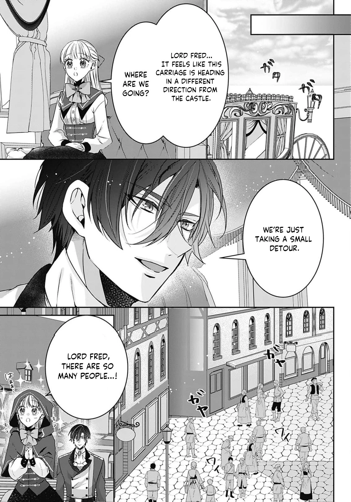 Dragon priestess in the birdcage Chapter 16 - page 14