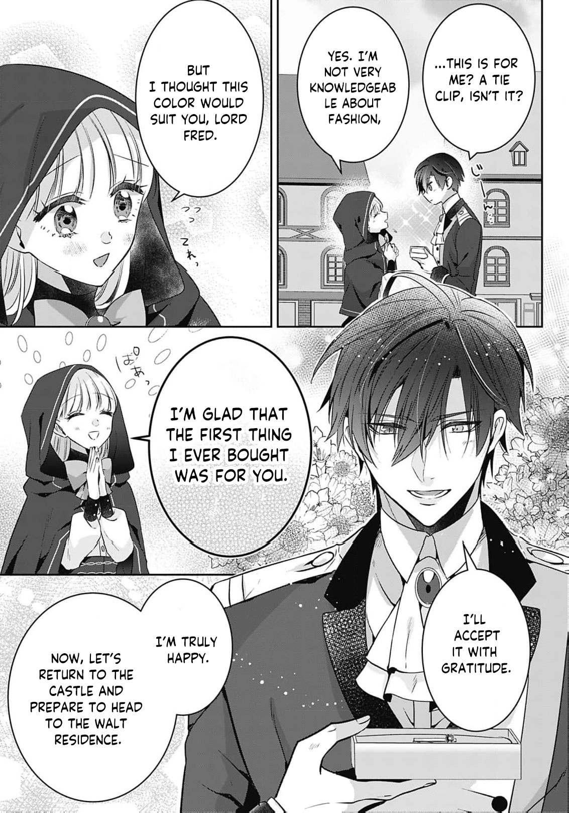 Dragon priestess in the birdcage Chapter 16 - page 30