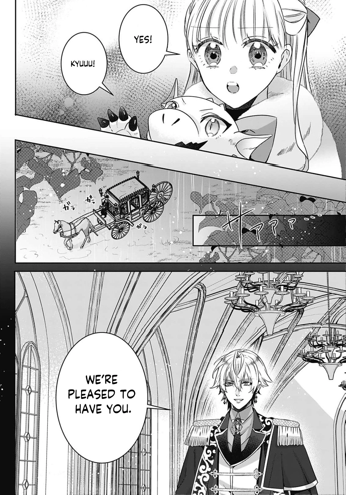 Dragon priestess in the birdcage Chapter 16 - page 33