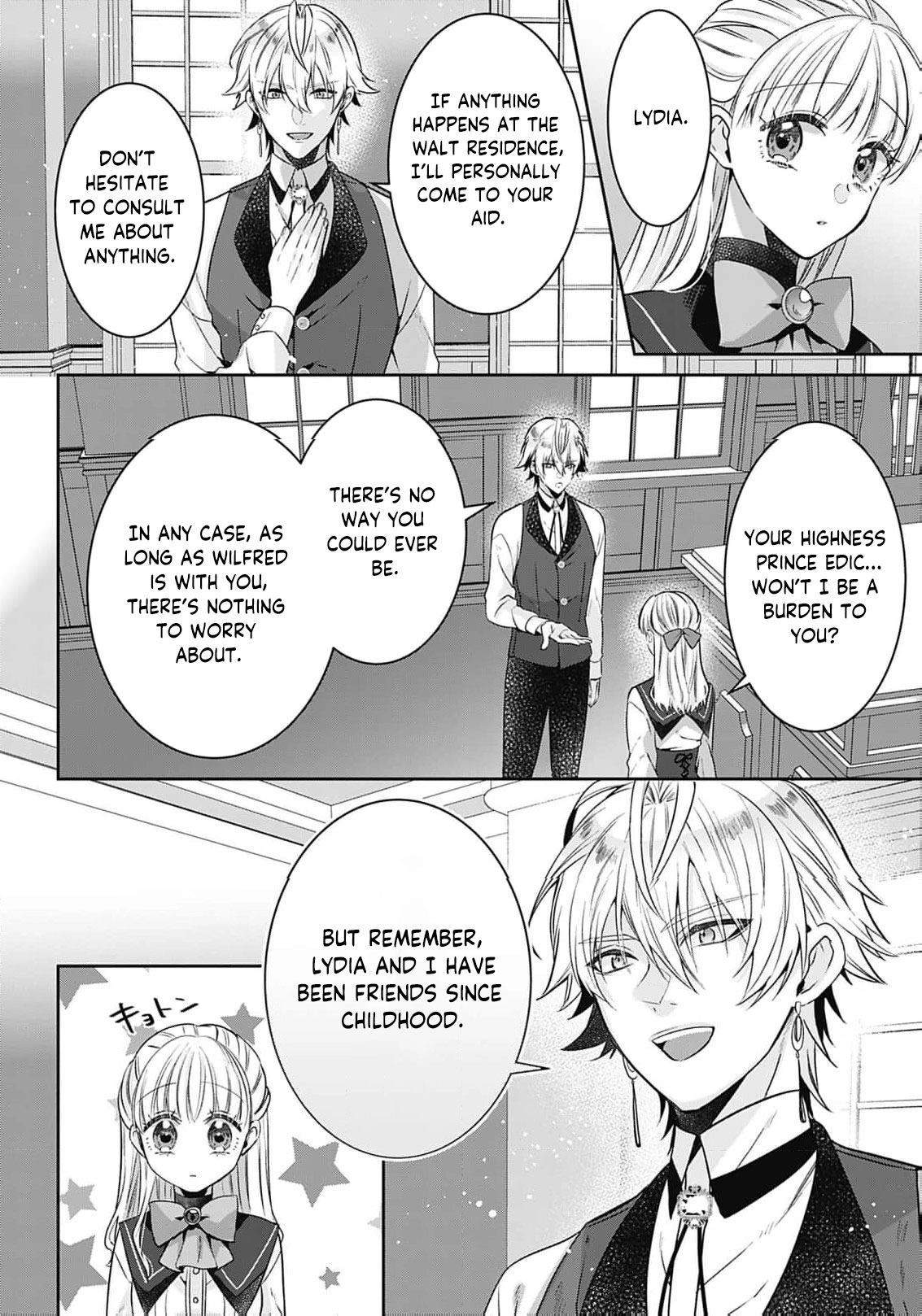 Dragon priestess in the birdcage Chapter 16 - page 7