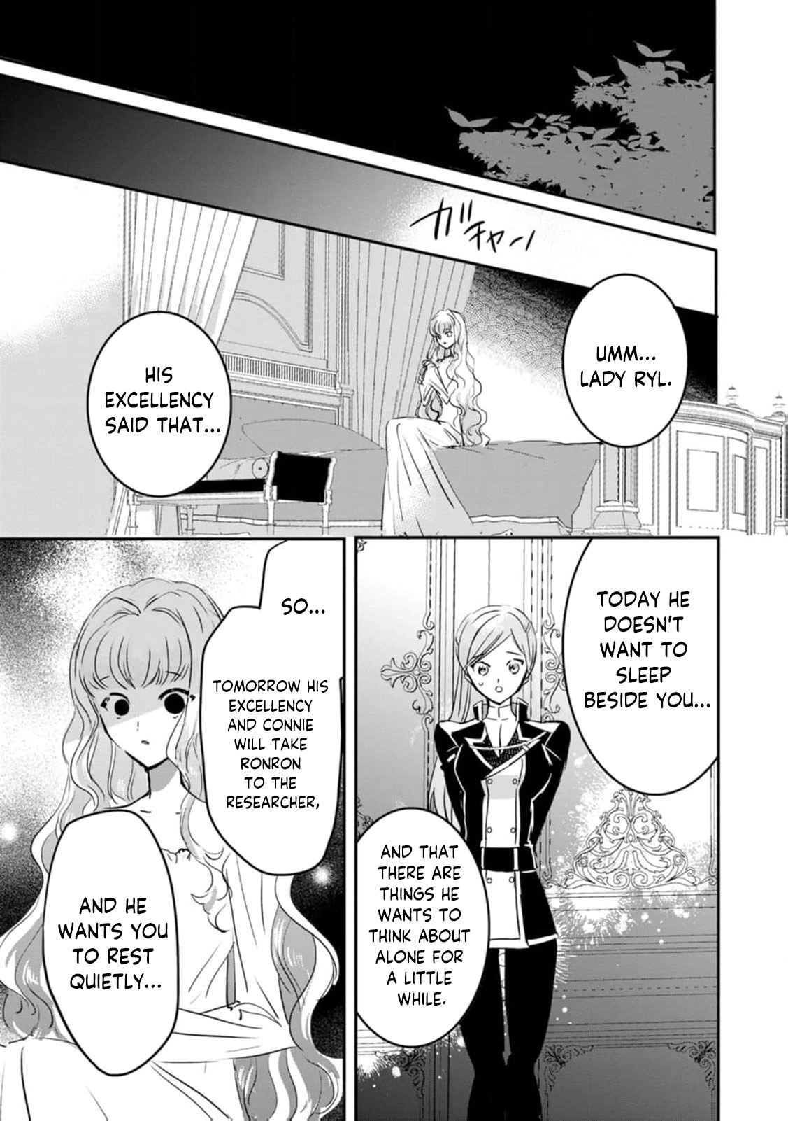 "Omae ga Kawari ni Shine" to Iwareta Watashi. Imouto no Migawari ni Reikoku na Henkyou Haku no Moto e Totsugi, Shiawase wo Teniireru Chapter 18 - page 12
