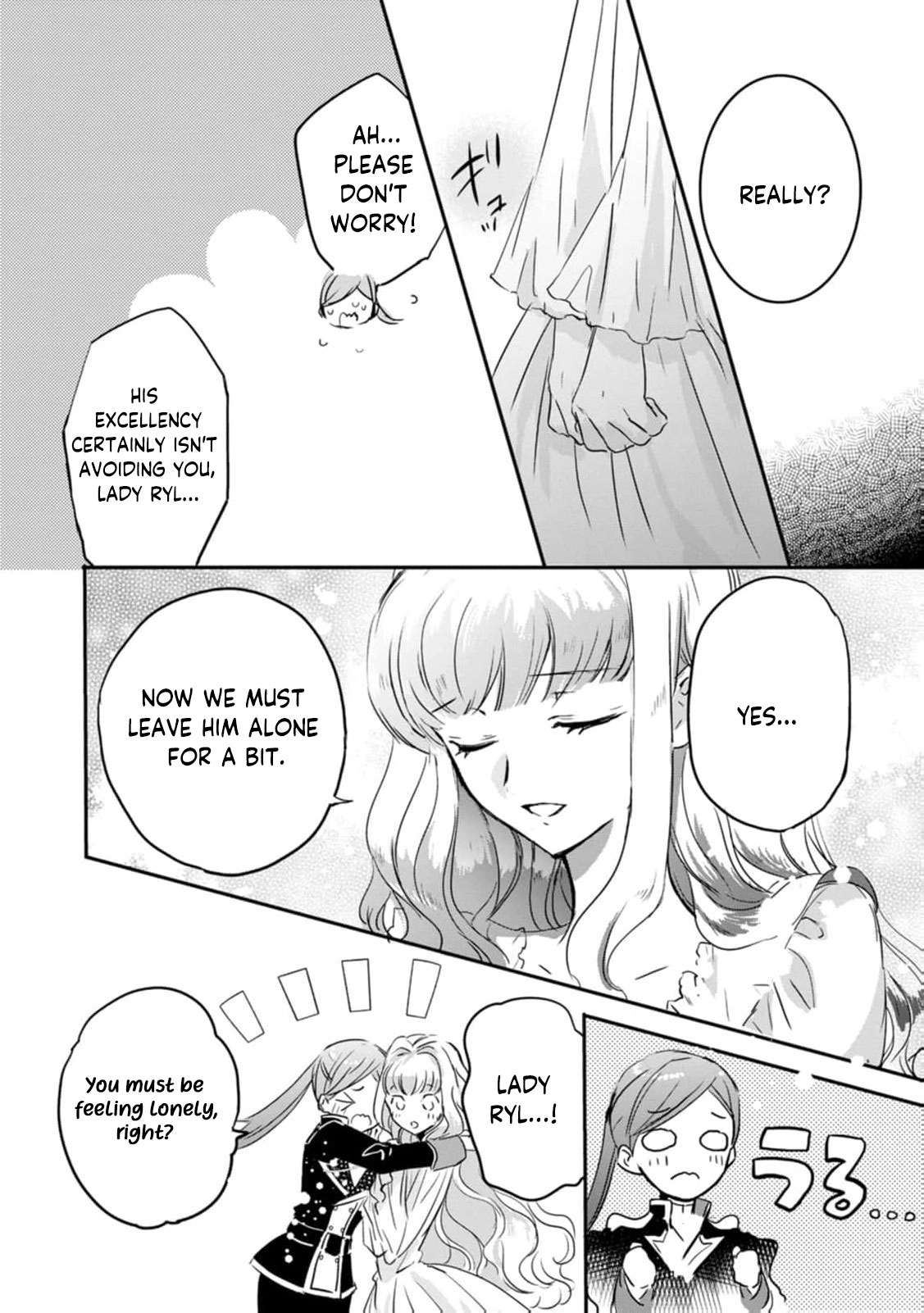 "Omae ga Kawari ni Shine" to Iwareta Watashi. Imouto no Migawari ni Reikoku na Henkyou Haku no Moto e Totsugi, Shiawase wo Teniireru Chapter 18 - page 13