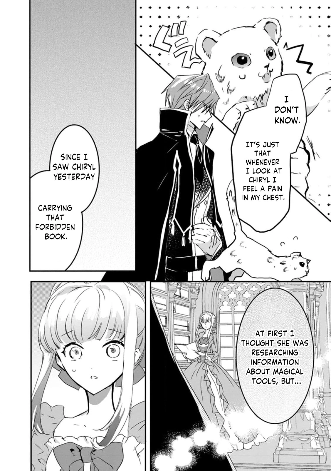 "Omae ga Kawari ni Shine" to Iwareta Watashi. Imouto no Migawari ni Reikoku na Henkyou Haku no Moto e Totsugi, Shiawase wo Teniireru Chapter 18 - page 19