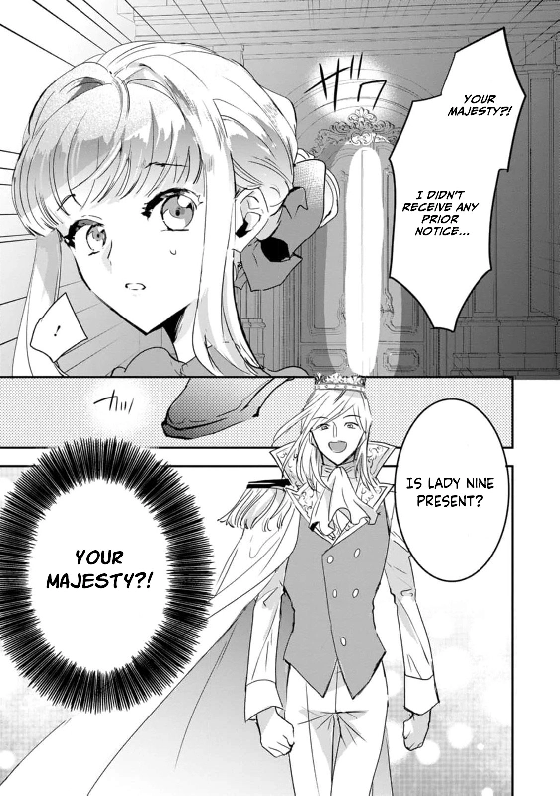 "Omae ga Kawari ni Shine" to Iwareta Watashi. Imouto no Migawari ni Reikoku na Henkyou Haku no Moto e Totsugi, Shiawase wo Teniireru Chapter 18 - page 32