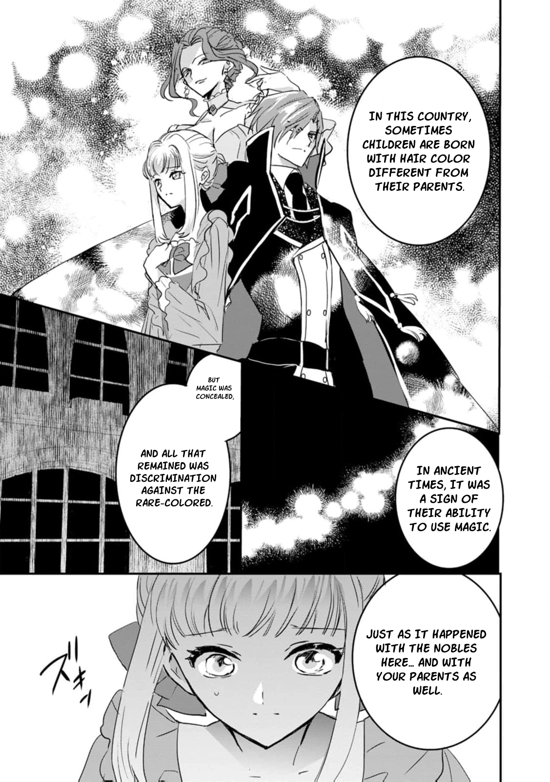 "Omae ga Kawari ni Shine" to Iwareta Watashi. Imouto no Migawari ni Reikoku na Henkyou Haku no Moto e Totsugi, Shiawase wo Teniireru Chapter 19 - page 16