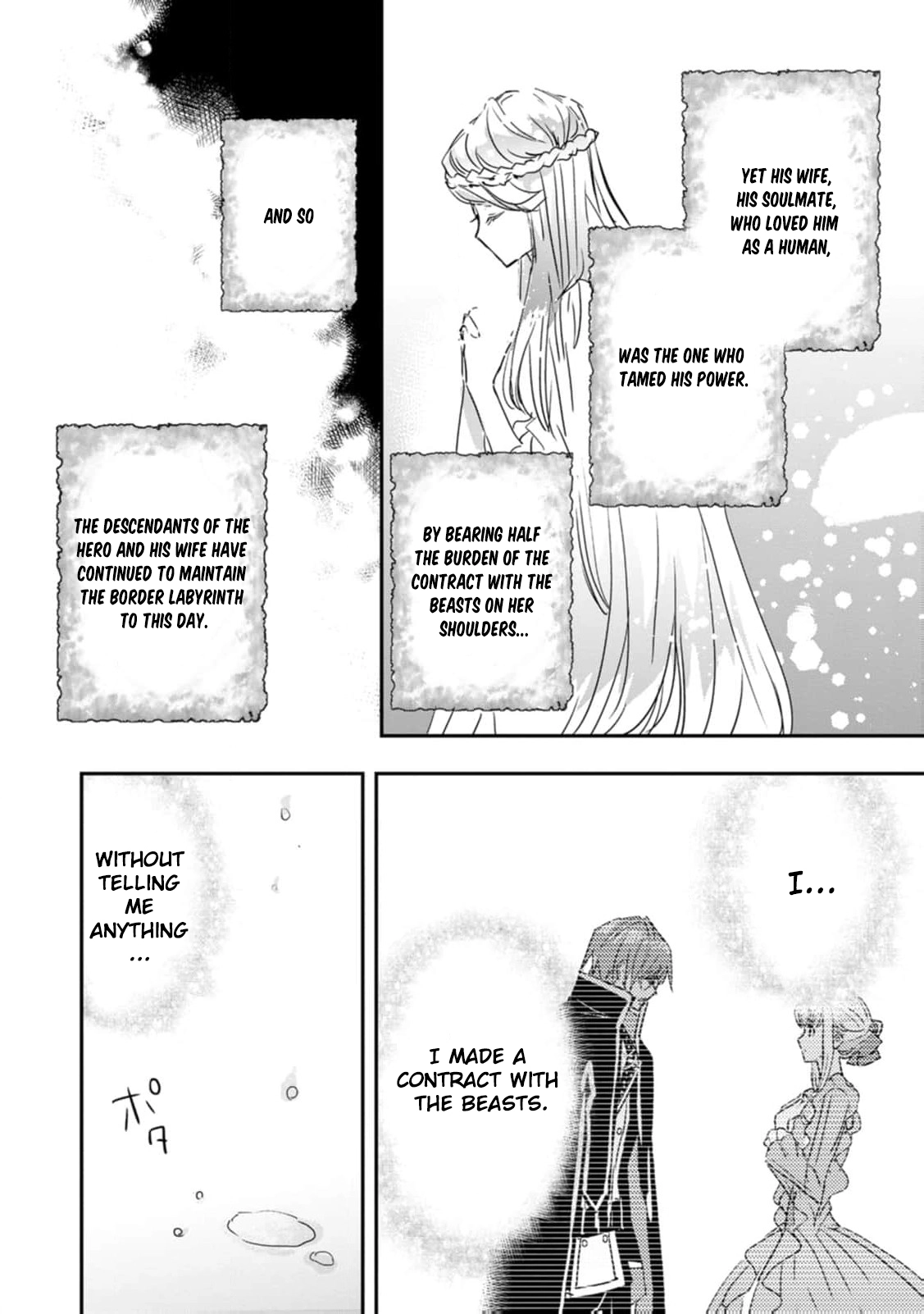 "Omae ga Kawari ni Shine" to Iwareta Watashi. Imouto no Migawari ni Reikoku na Henkyou Haku no Moto e Totsugi, Shiawase wo Teniireru Chapter 19 - page 21