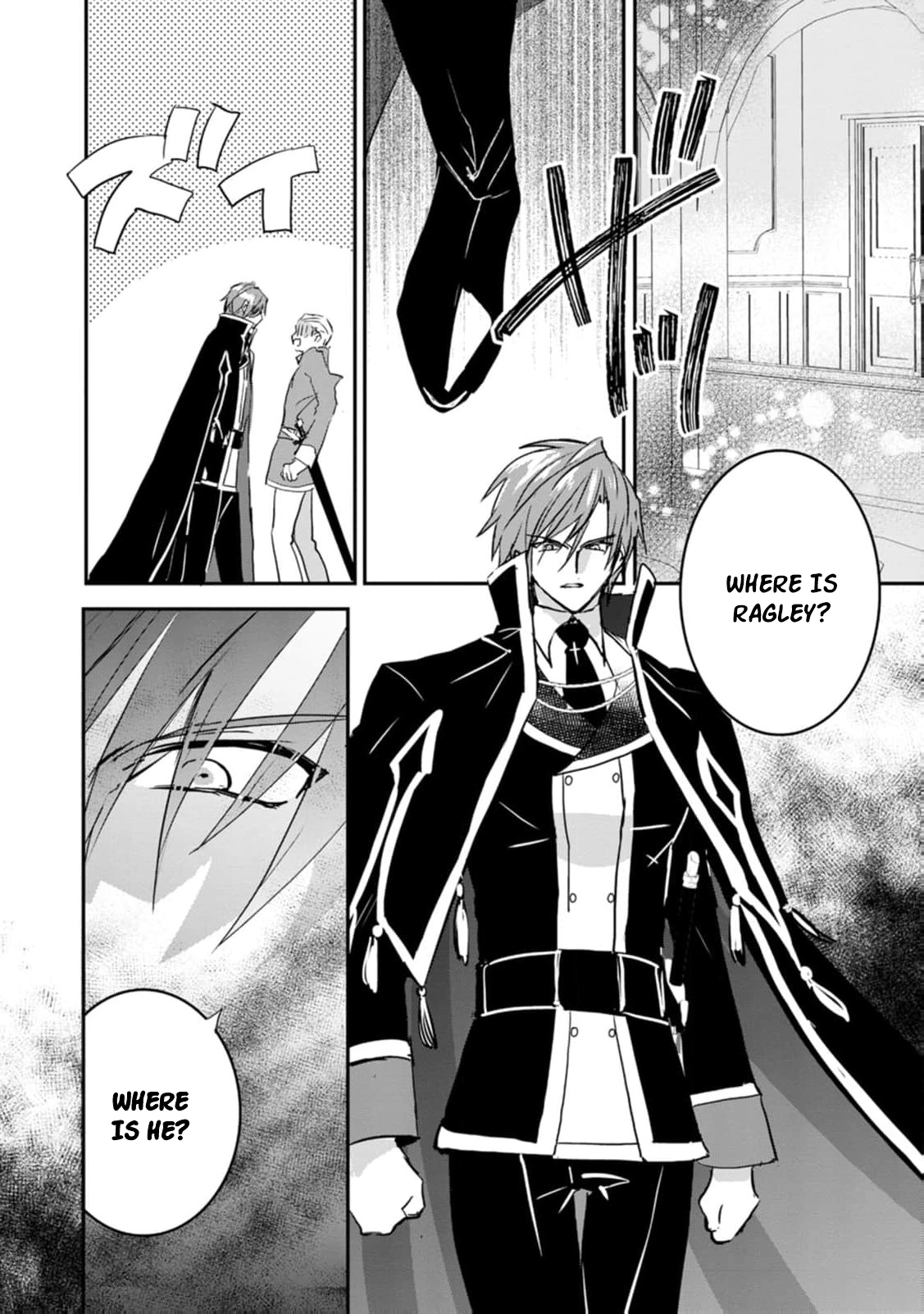 "Omae ga Kawari ni Shine" to Iwareta Watashi. Imouto no Migawari ni Reikoku na Henkyou Haku no Moto e Totsugi, Shiawase wo Teniireru Chapter 19 - page 27