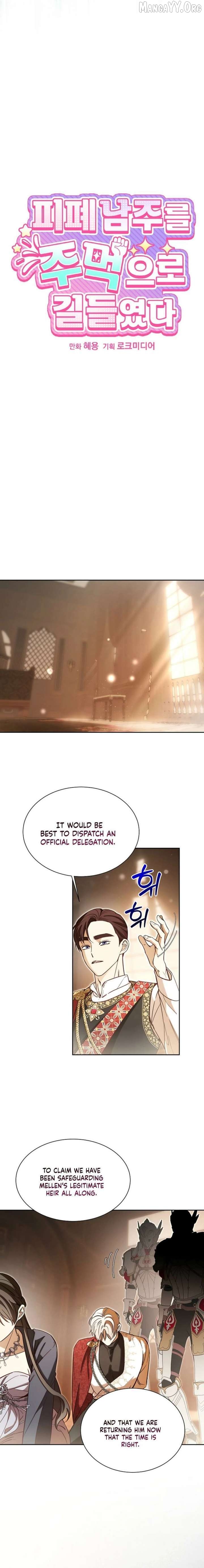 I Tamed the Broken Male Lead with My Fist Chapter 61 - page 3