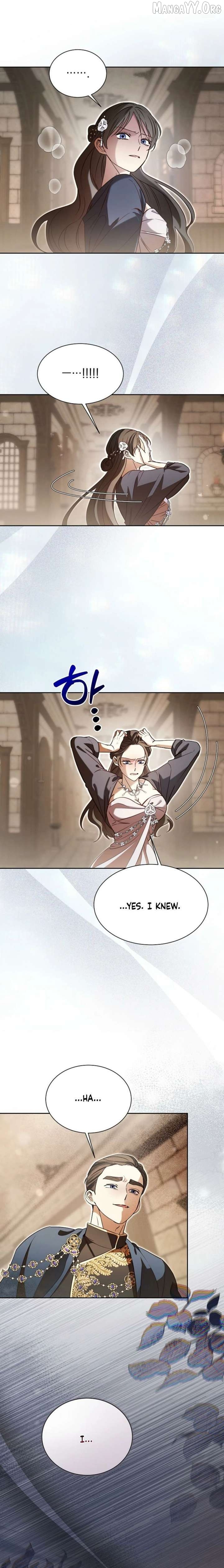 I Tamed the Broken Male Lead with My Fist Chapter 61 - page 7