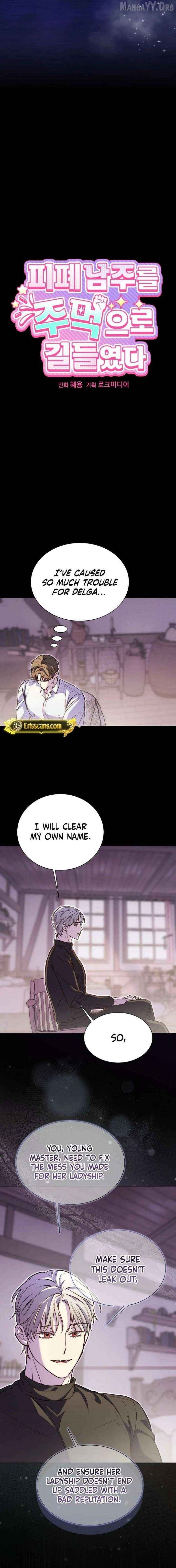 I Tamed the Broken Male Lead with My Fist Chapter 64 - page 2