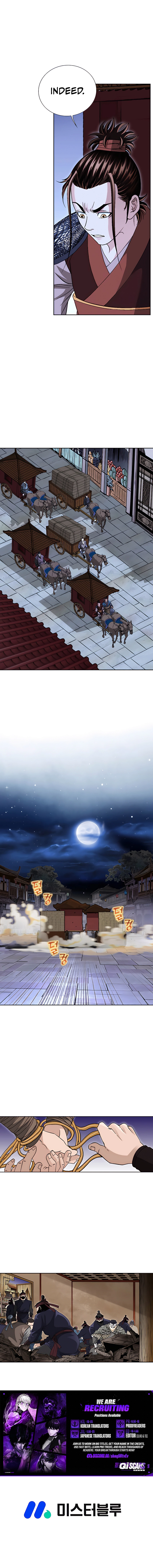 Unrivaled Warrior Chapter 24 - page 10