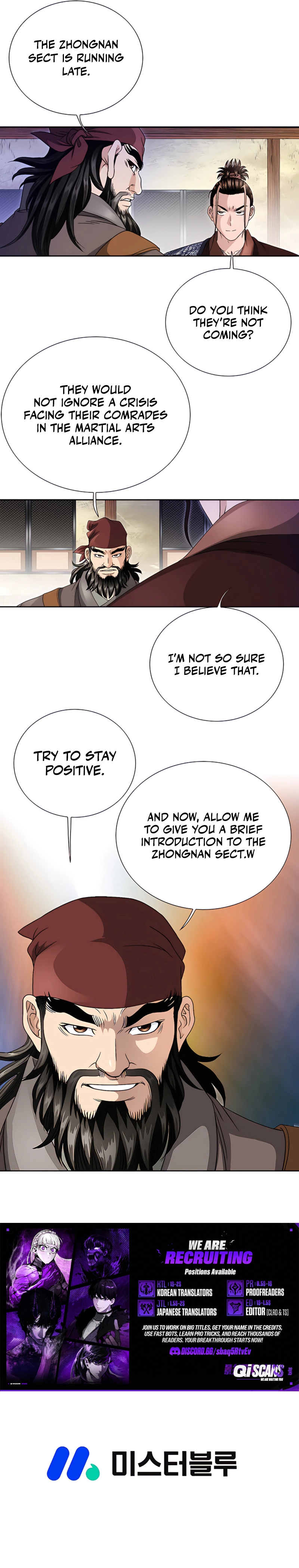 Unrivaled Warrior Chapter 27 - page 11