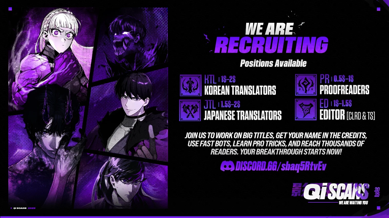 Unrivaled Warrior Chapter 33 - page 12