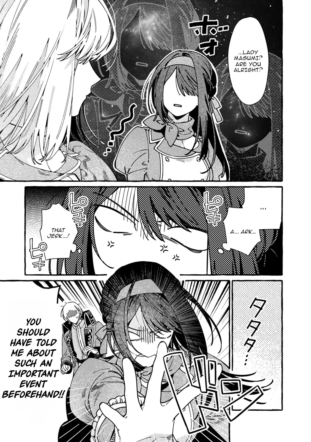 Dropout kara no Sai Shuushoku-saki wa, Isekai no Saikyou Kishidan deshita Chapter 17.1 - page 6