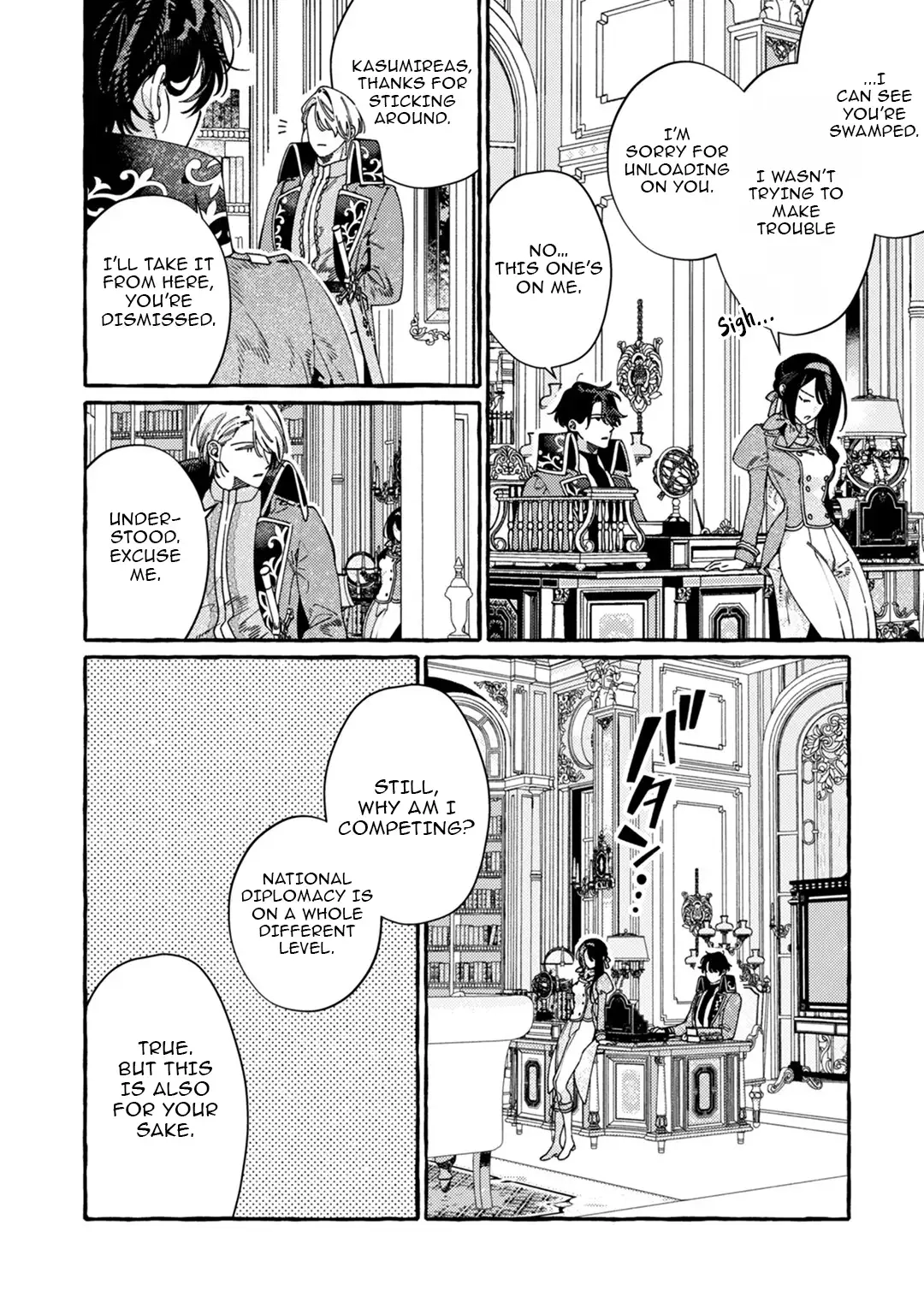 Dropout kara no Sai Shuushoku-saki wa, Isekai no Saikyou Kishidan deshita Chapter 17.1 - page 9