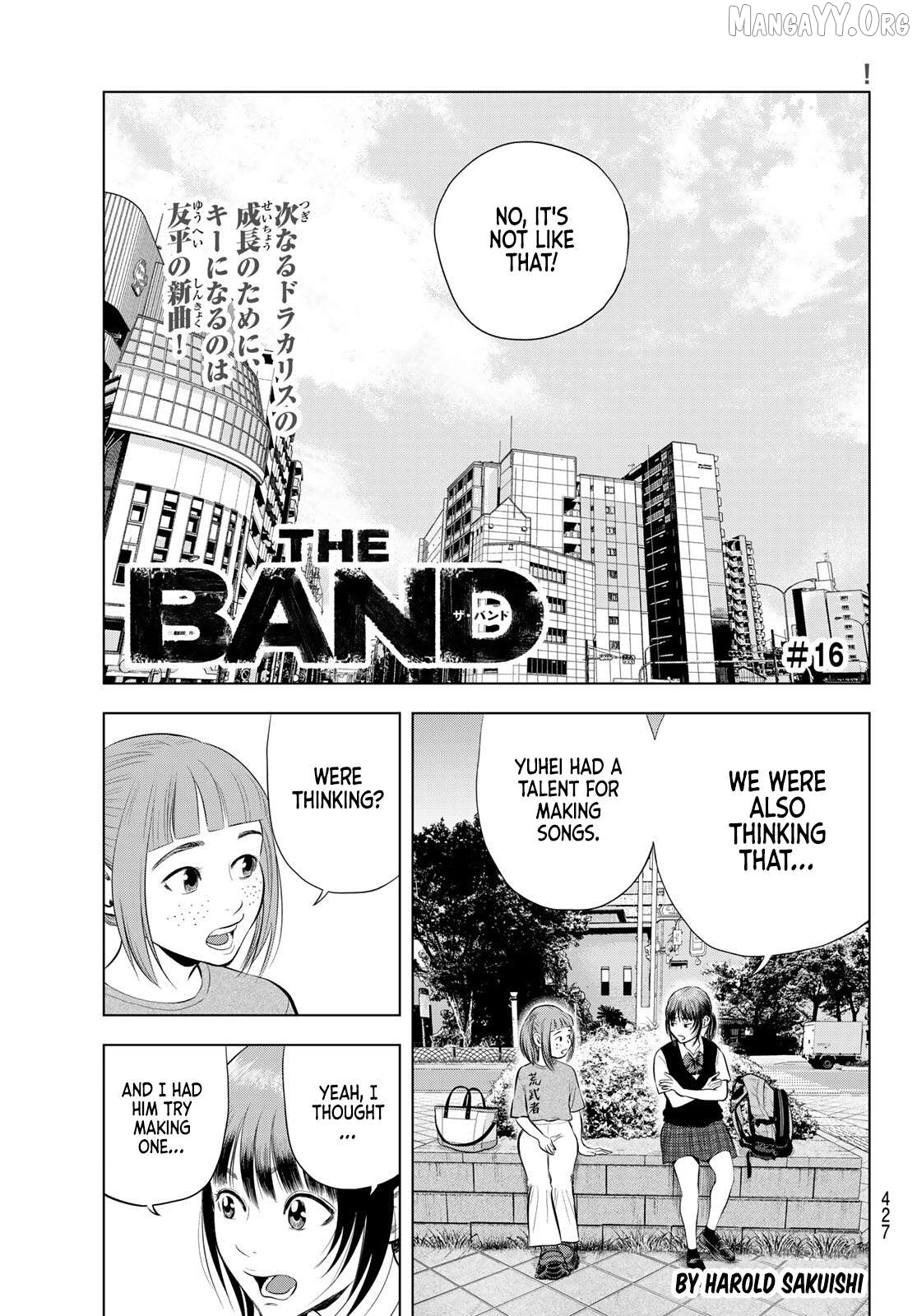 The Band - Manga Chapter 16 - page 1