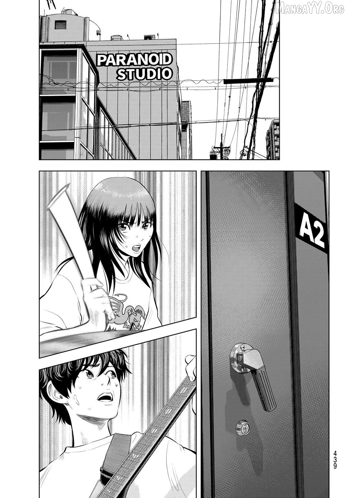 The Band - Manga Chapter 16 - page 13