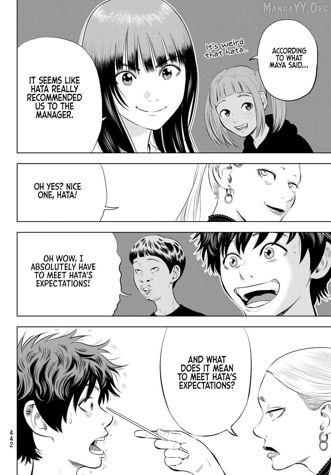 The Band - Manga Chapter 16 - page 16