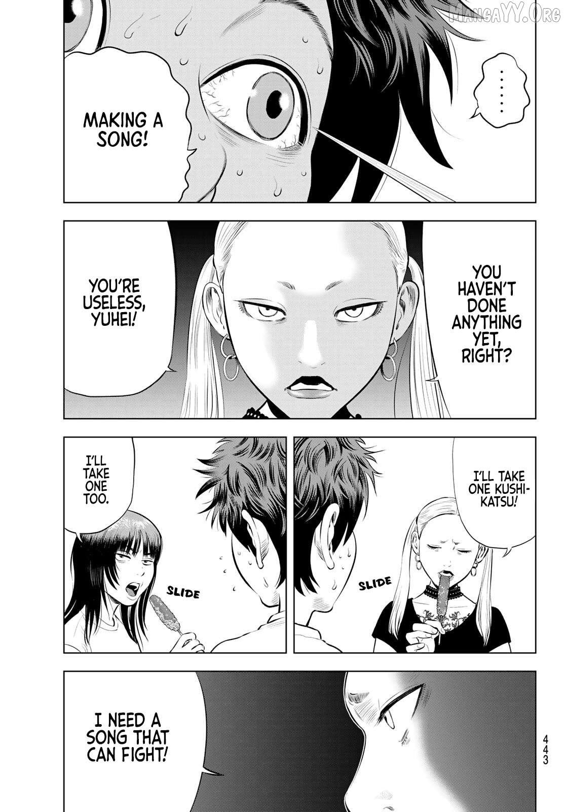 The Band - Manga Chapter 16 - page 17