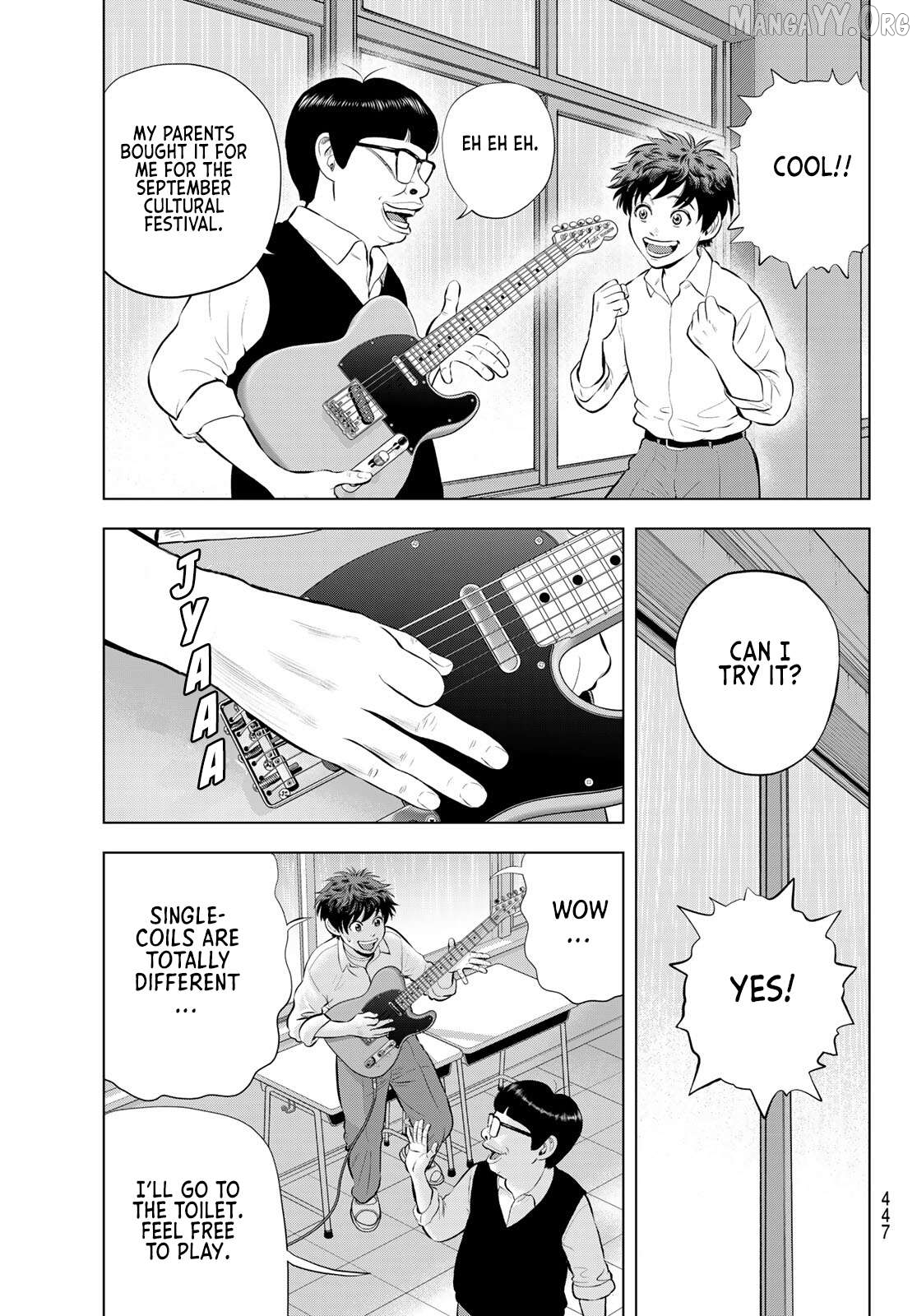 The Band - Manga Chapter 16 - page 21