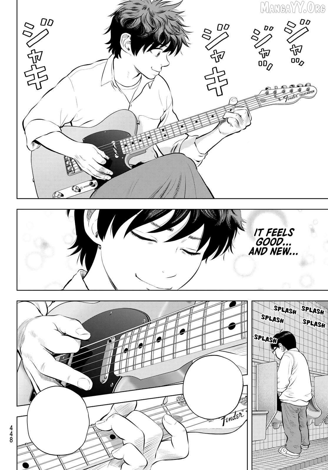 The Band - Manga Chapter 16 - page 22