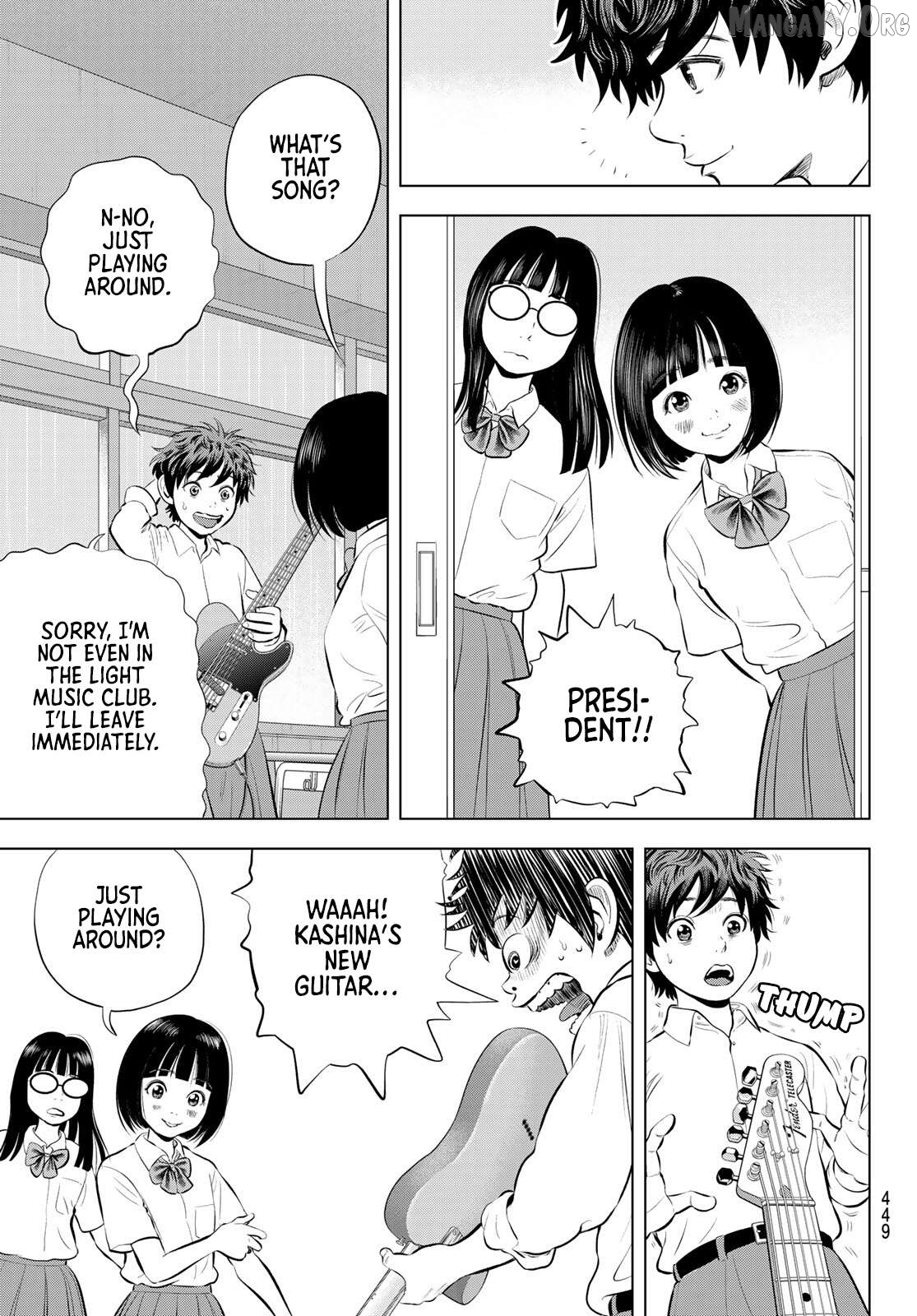 The Band - Manga Chapter 16 - page 23