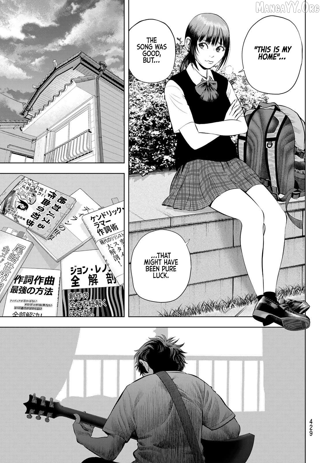 The Band - Manga Chapter 16 - page 3