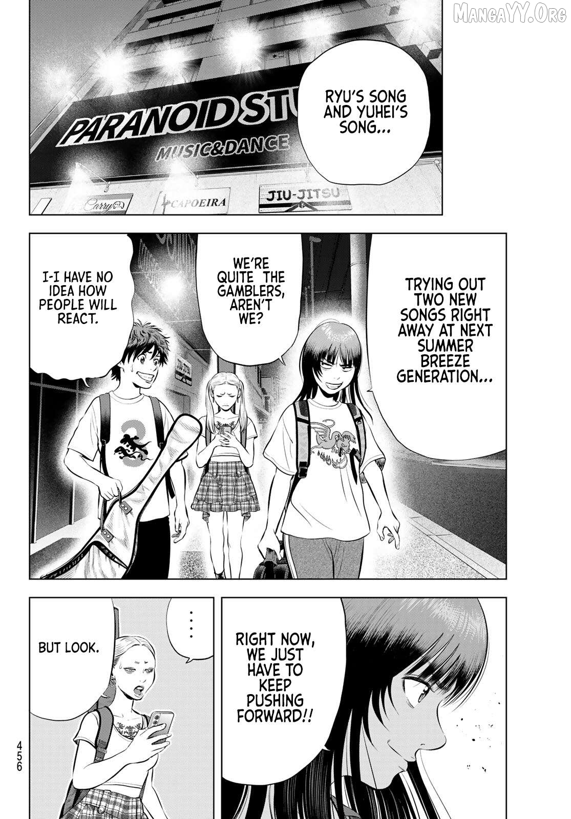 The Band - Manga Chapter 16 - page 30