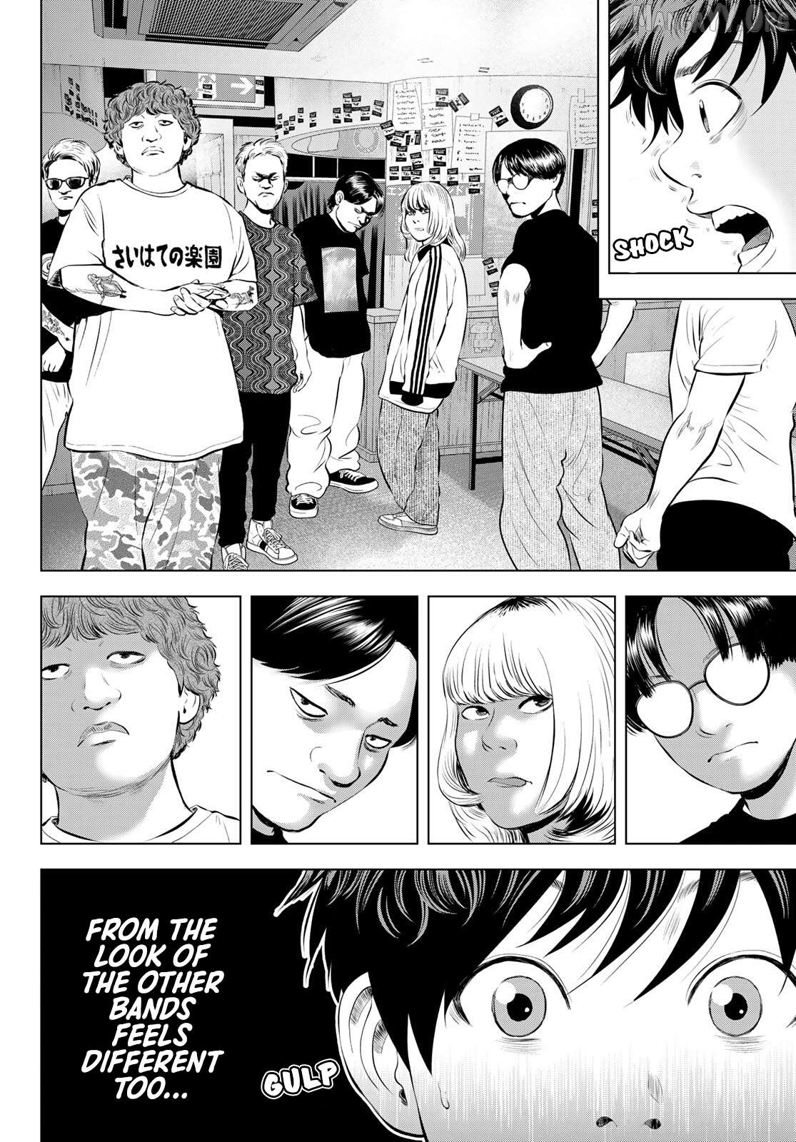 The Band - Manga Chapter 16 - page 38