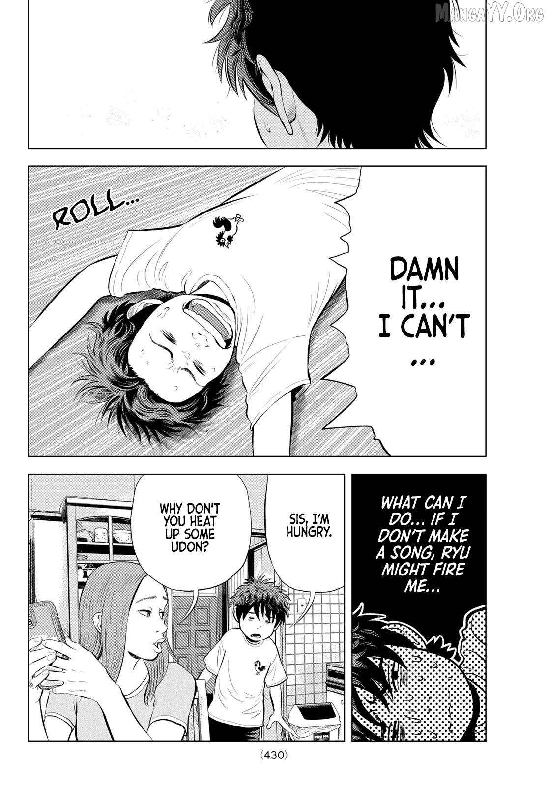 The Band - Manga Chapter 16 - page 4