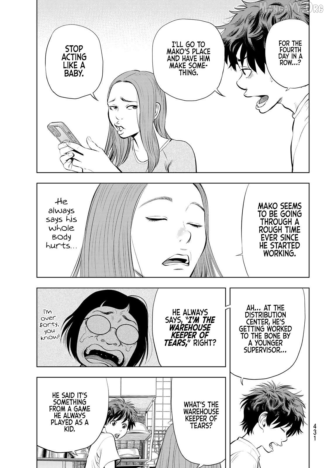 The Band - Manga Chapter 16 - page 5