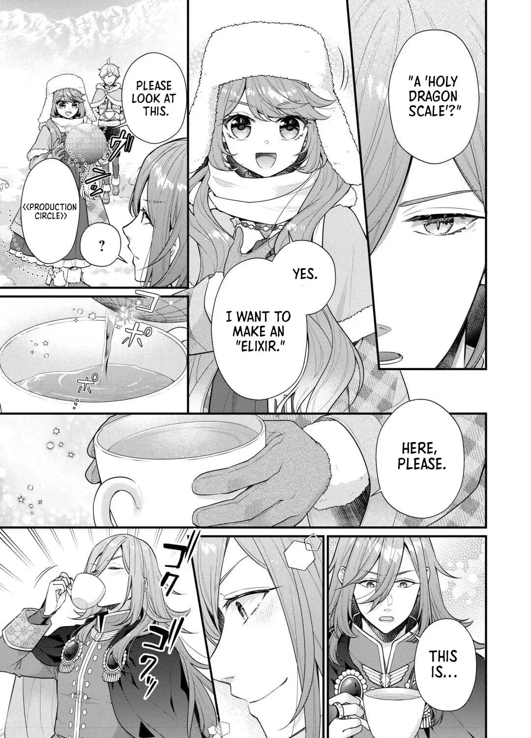 I will be selfish in a different world! The story of a selfish Saint Candidate Chapter 10 - page 17