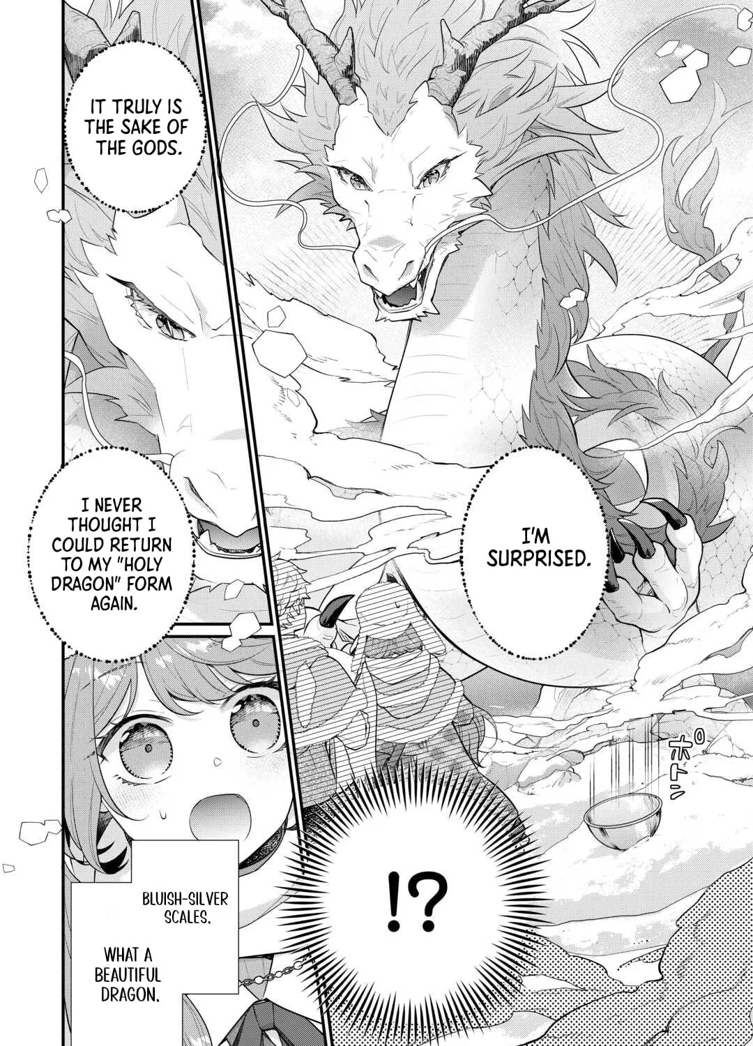 I will be selfish in a different world! The story of a selfish Saint Candidate Chapter 10 - page 23