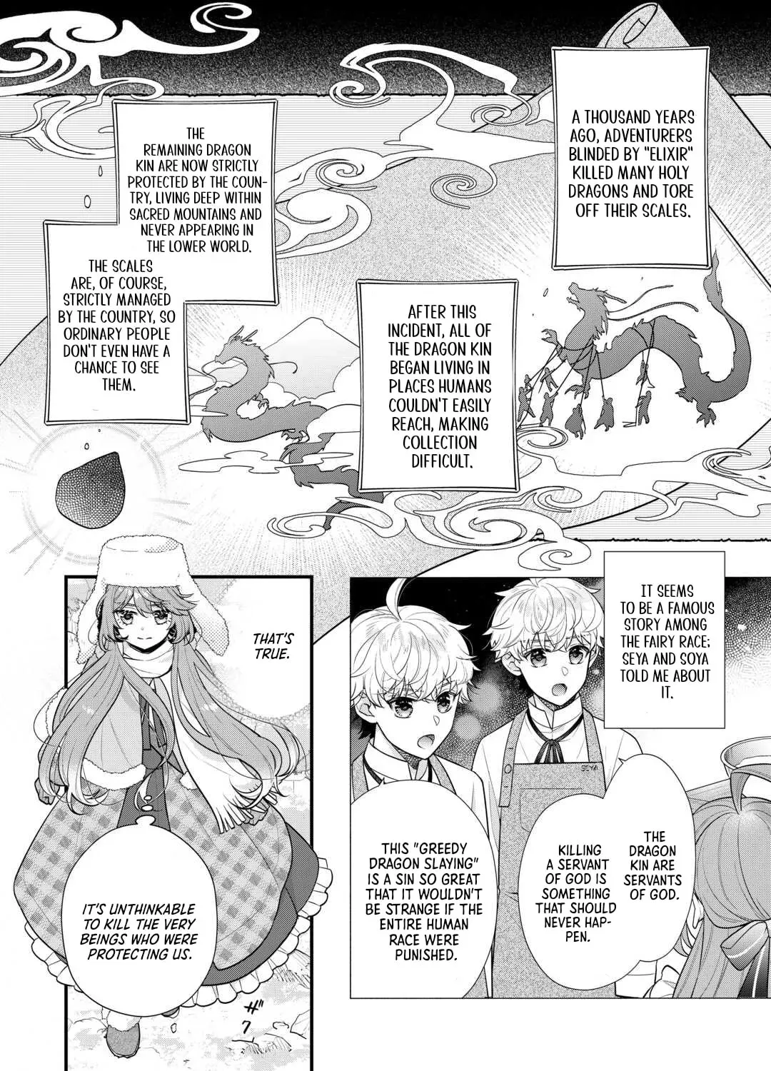 I will be selfish in a different world! The story of a selfish Saint Candidate Chapter 10 - page 3