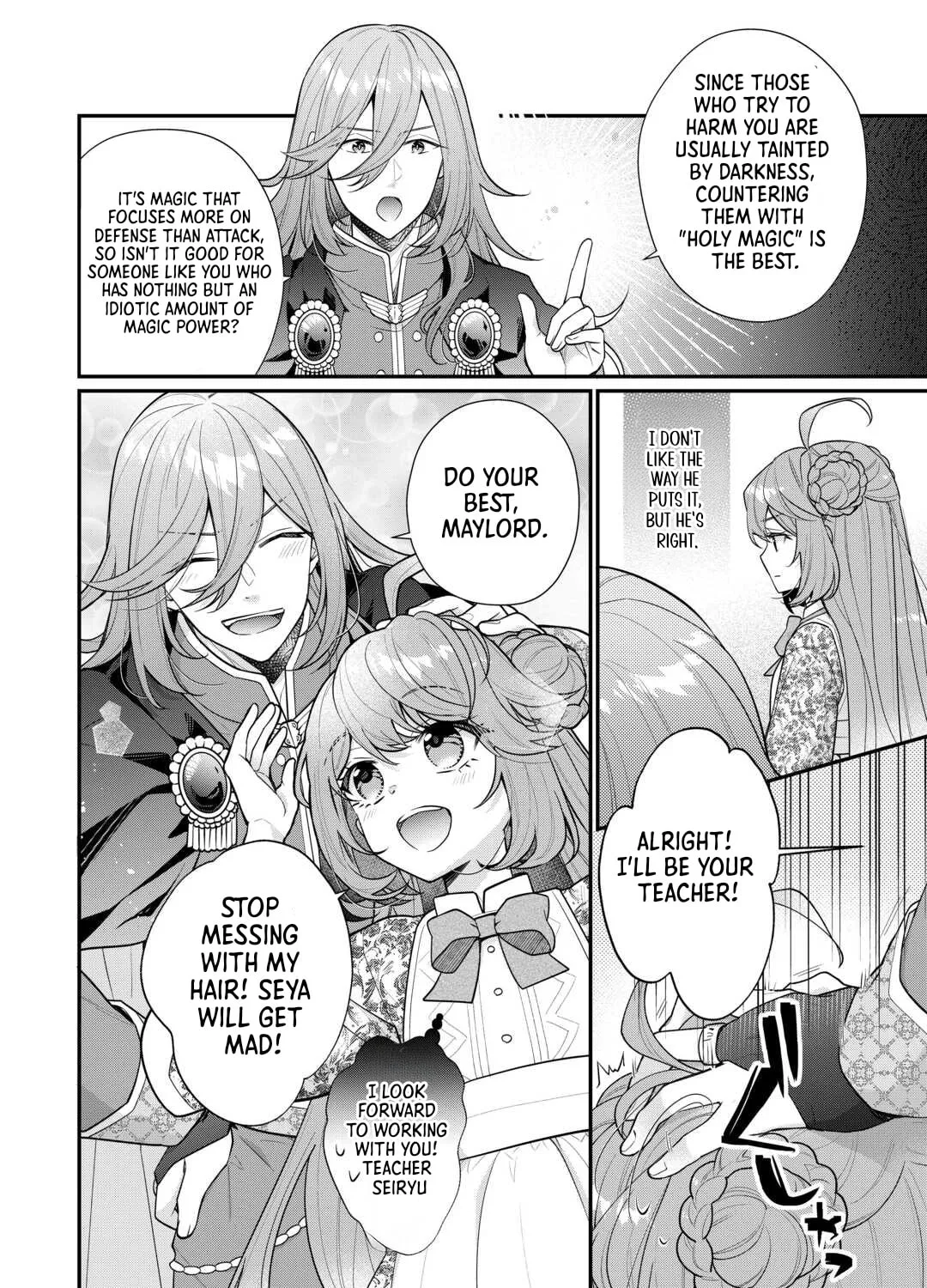 I will be selfish in a different world! The story of a selfish Saint Candidate Chapter 10 - page 47