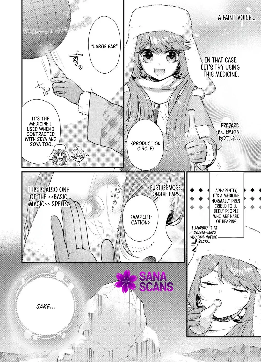I will be selfish in a different world! The story of a selfish Saint Candidate Chapter 10 - page 7