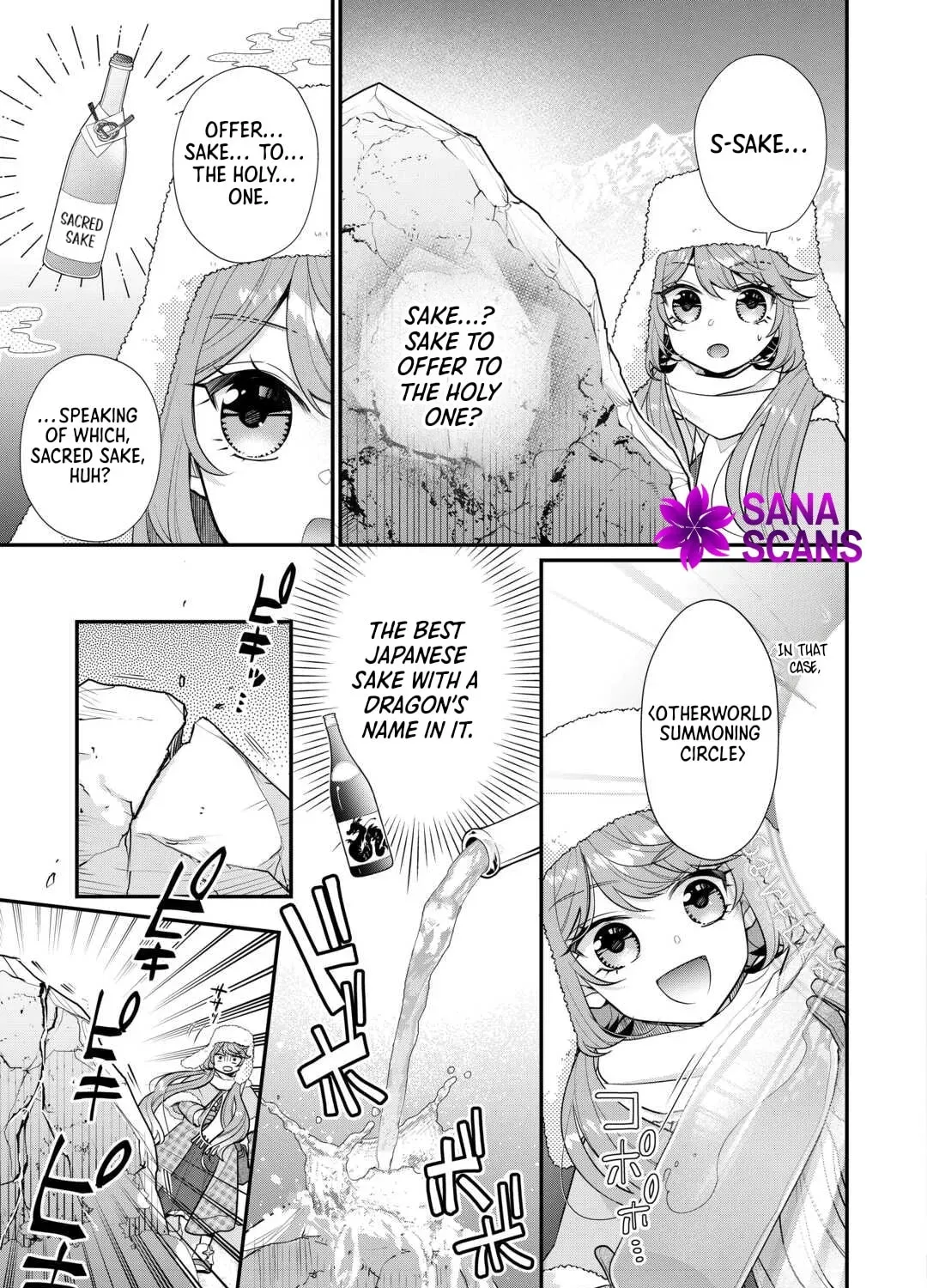 I will be selfish in a different world! The story of a selfish Saint Candidate Chapter 10 - page 9