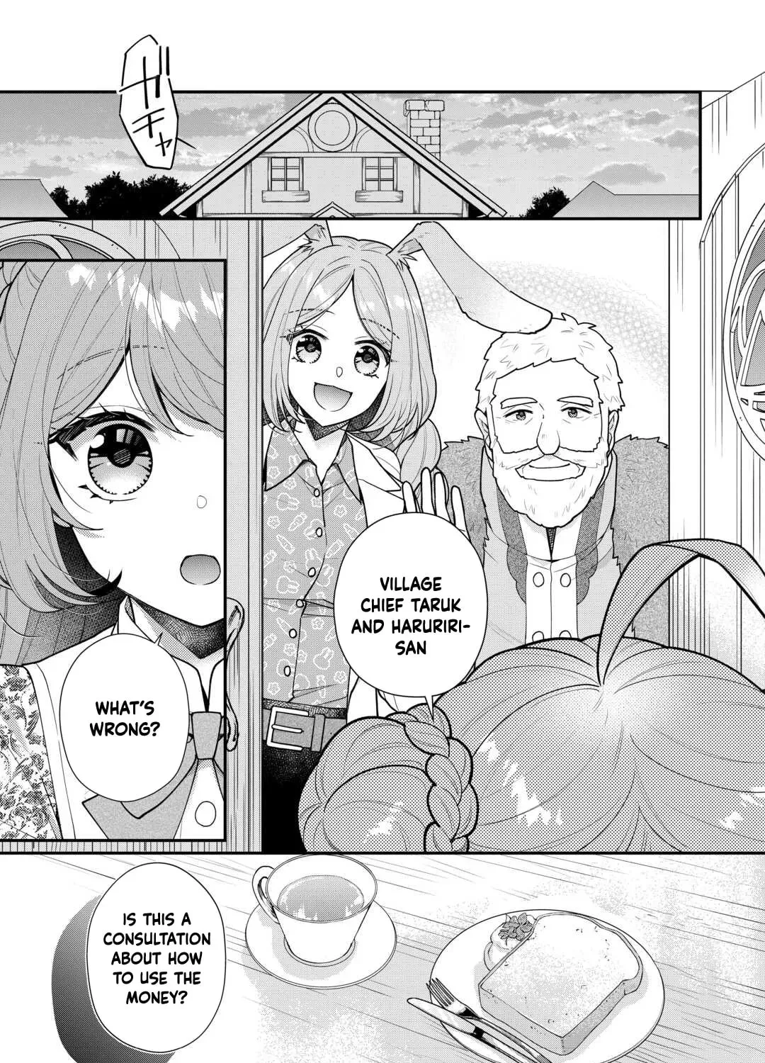 I will be selfish in a different world! The story of a selfish Saint Candidate Chapter 11 - page 5