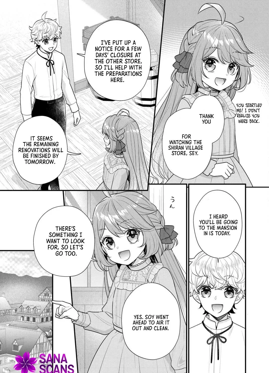 I will be selfish in a different world! The story of a selfish Saint Candidate Chapter 7 - page 25