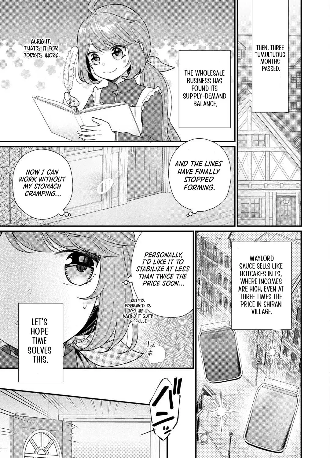I will be selfish in a different world! The story of a selfish Saint Candidate Chapter 8 - page 33