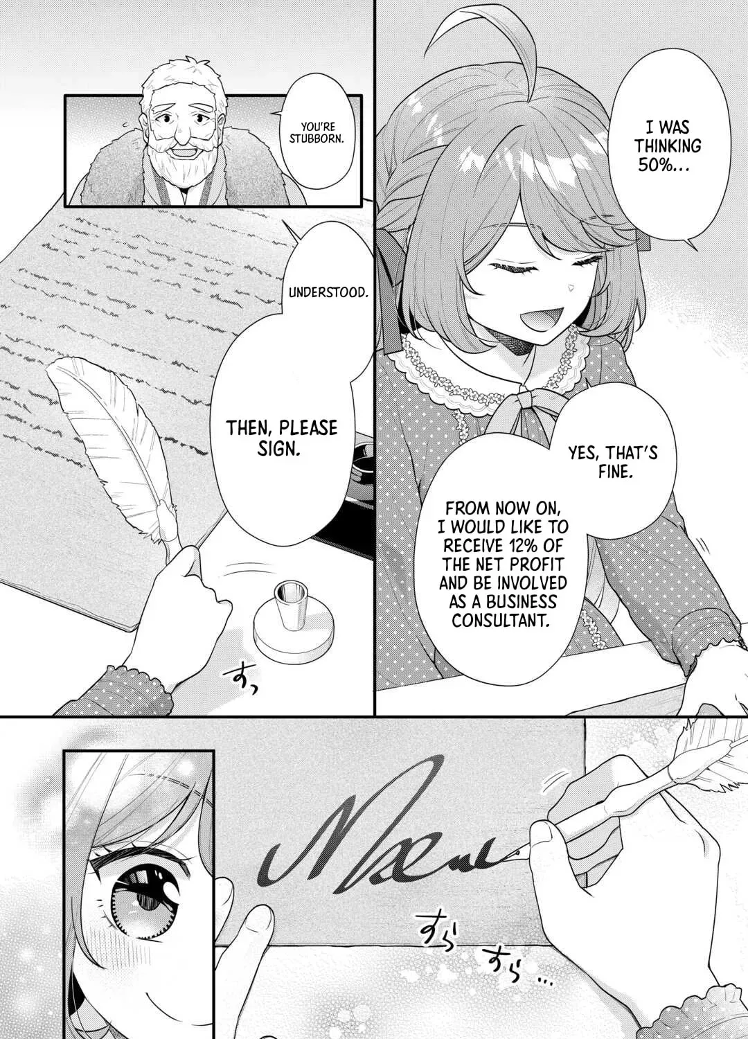 I will be selfish in a different world! The story of a selfish Saint Candidate Chapter 8 - page 47