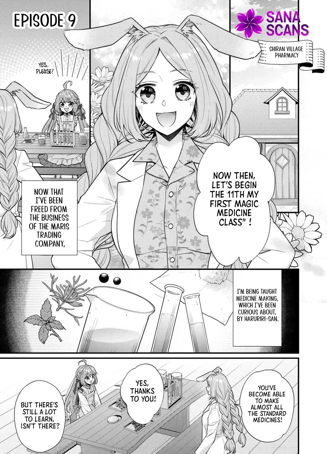 I will be selfish in a different world! The story of a selfish Saint Candidate Chapter 9 - page 1